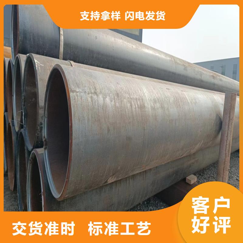 螺旋管無縫鋼管廠家專業(yè)信賴廠家