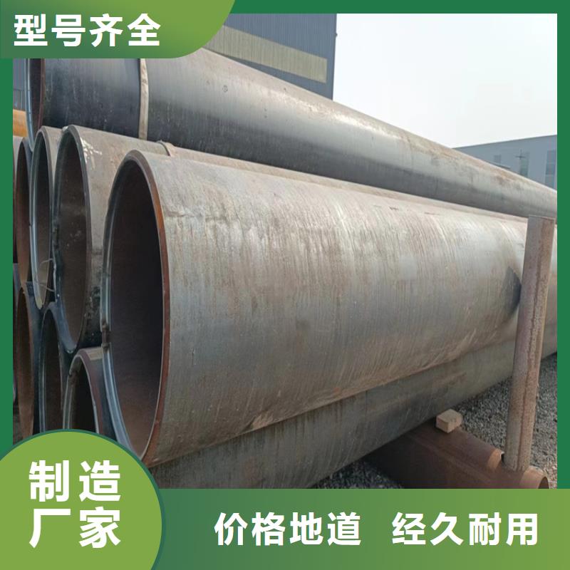 螺旋管大口徑無(wú)縫鋼管好產(chǎn)品不怕比