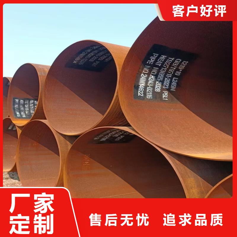 16Mn螺旋鋼管生產(chǎn)基地_配送到場(chǎng)