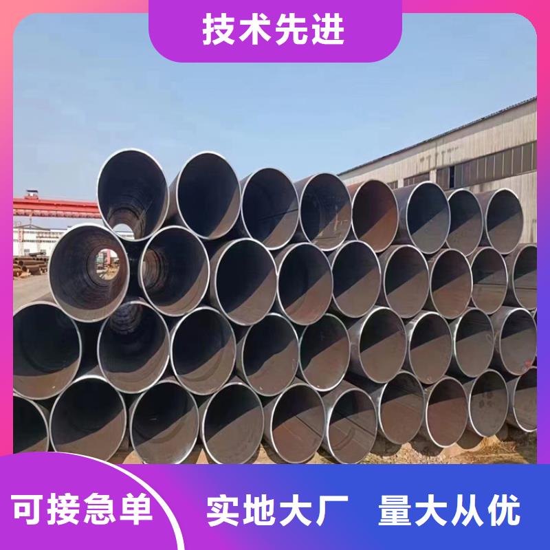 螺旋鋼管生產(chǎn)廠家電話