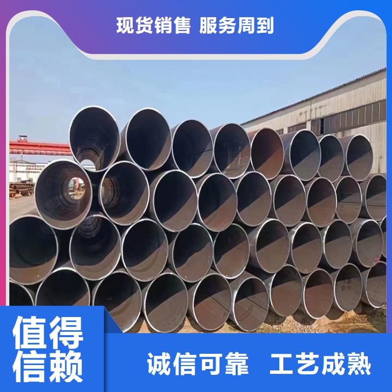 東方市2420螺旋鋼管今日價(jià)格一覽表