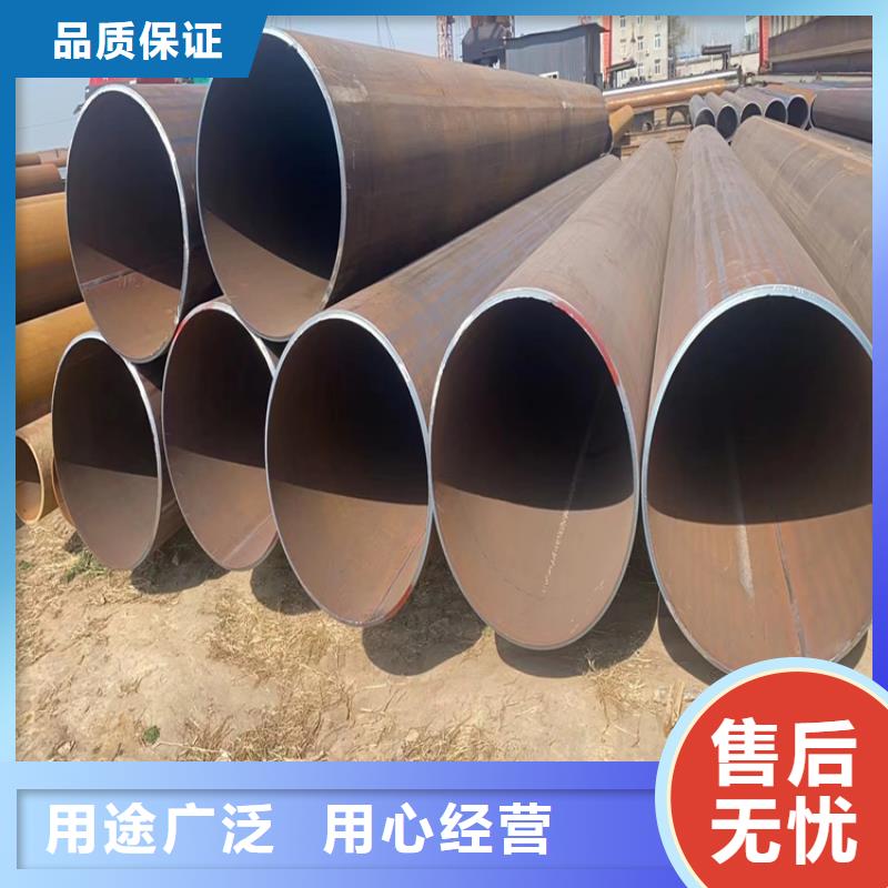 螺旋管大口徑無(wú)縫鋼管出廠價(jià)