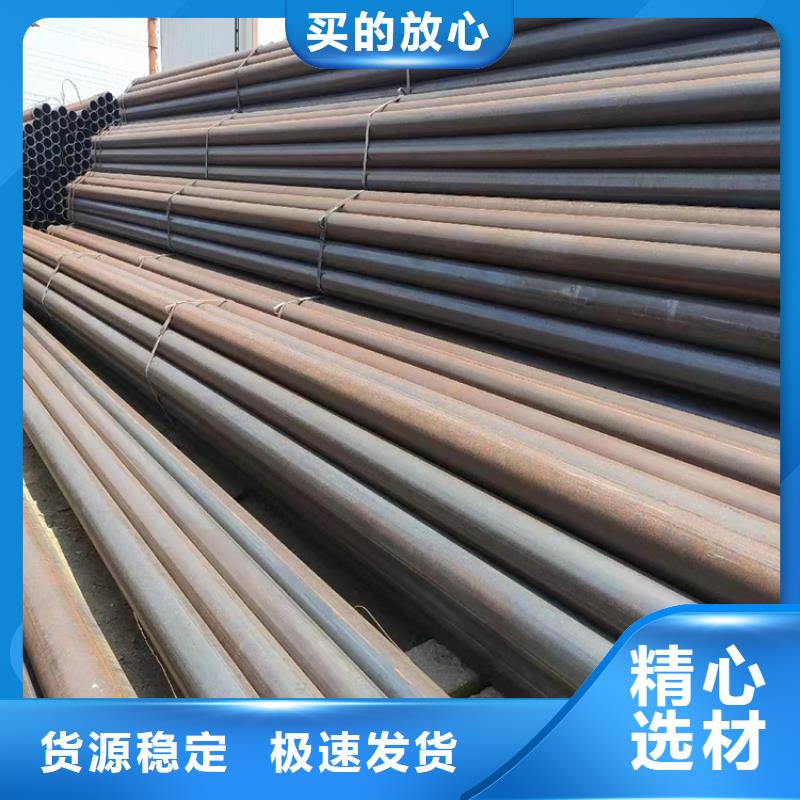 螺旋管16Mn無縫鋼管源頭直供