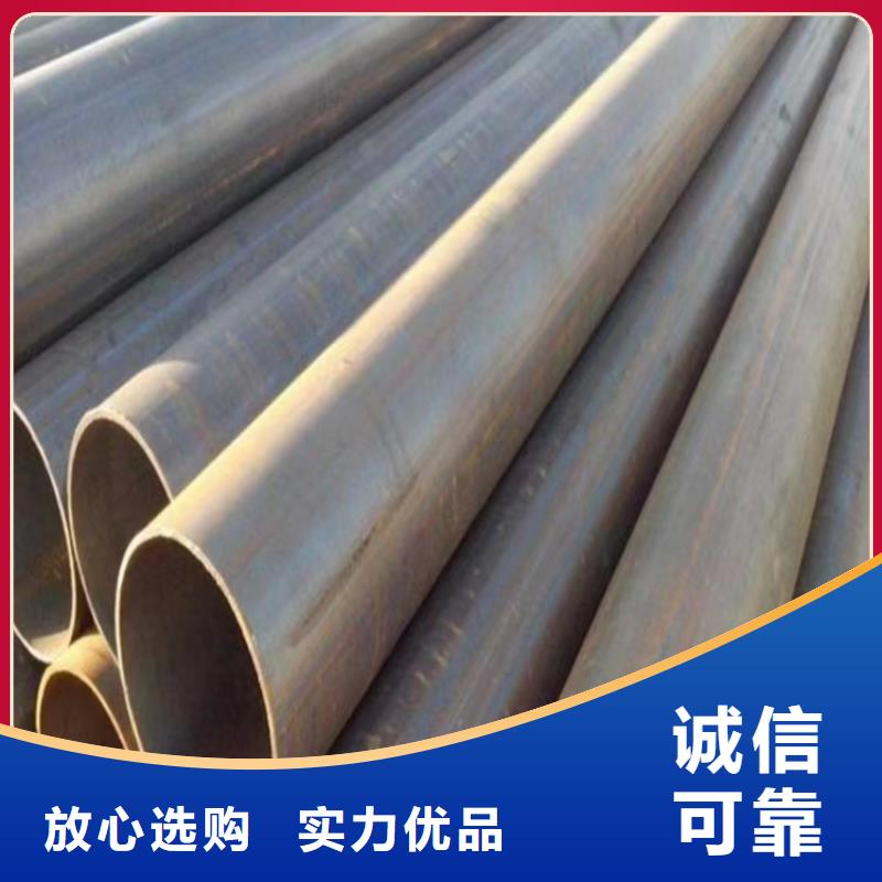 螺旋管,無(wú)縫鋼管廠家放心購(gòu)
