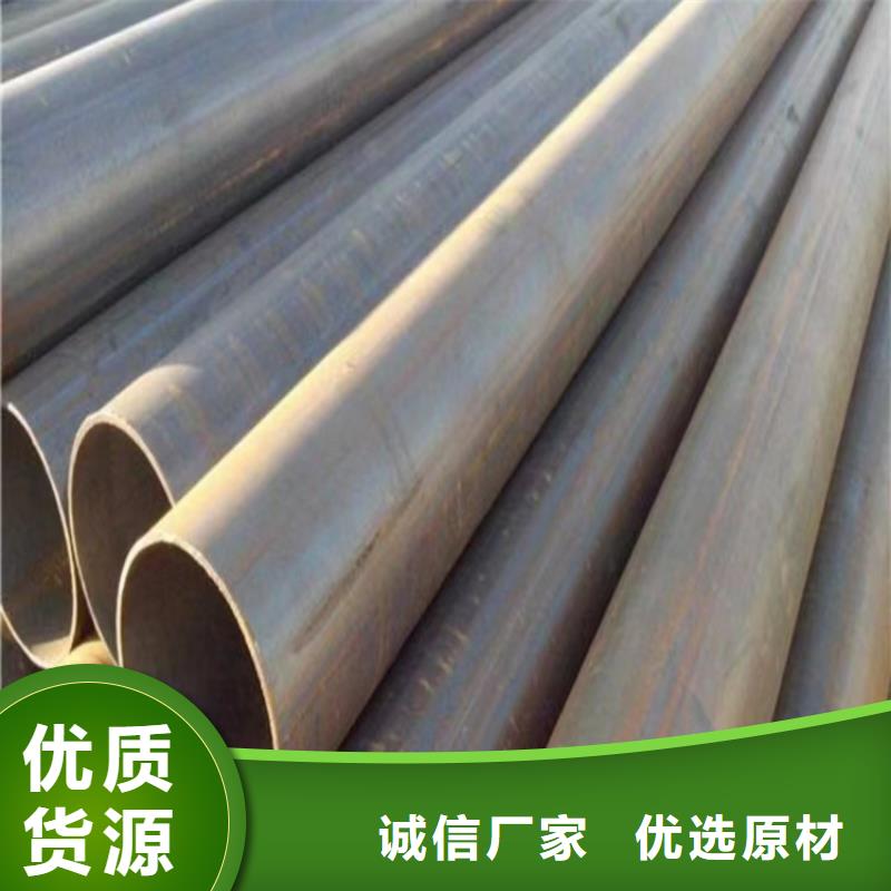 螺旋管大口徑無(wú)縫鋼管支持非標(biāo)定制