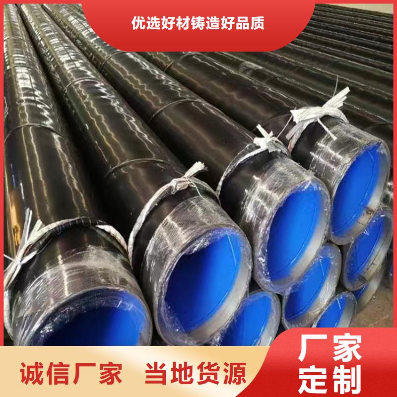 螺旋鋼管重量計(jì)算公式