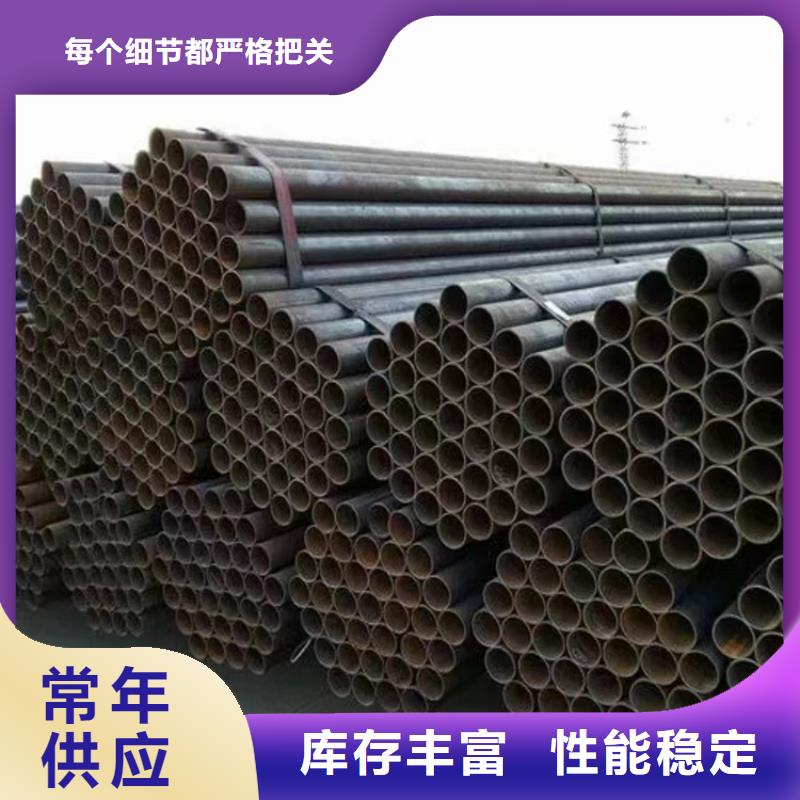 螺旋管無縫鋼管廠家品質(zhì)服務(wù)誠信為本