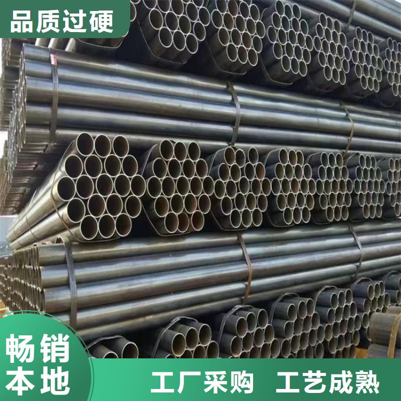 螺旋管16Mn無縫鋼管精選貨源