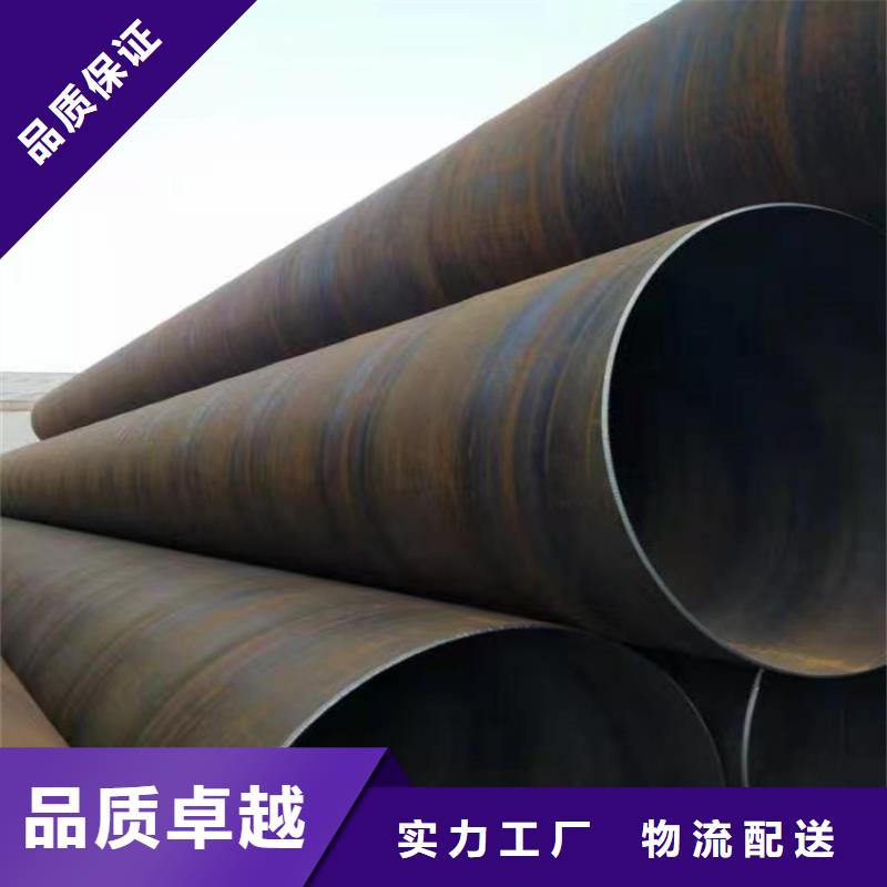 電阻焊管大品牌