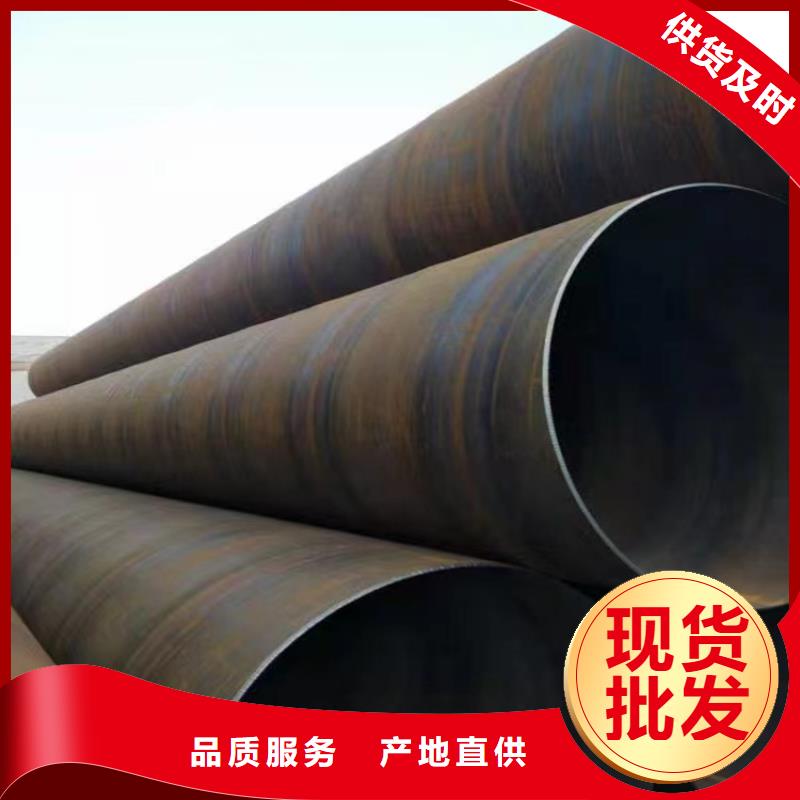 【螺旋管】,304不銹鋼管質(zhì)量上乘