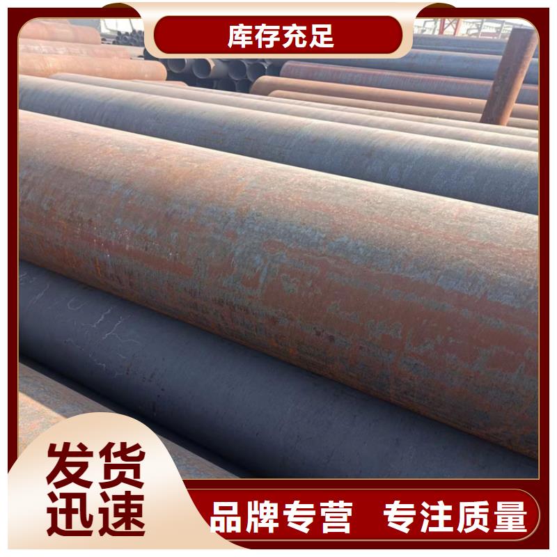 螺旋鋼管重量計(jì)算公式