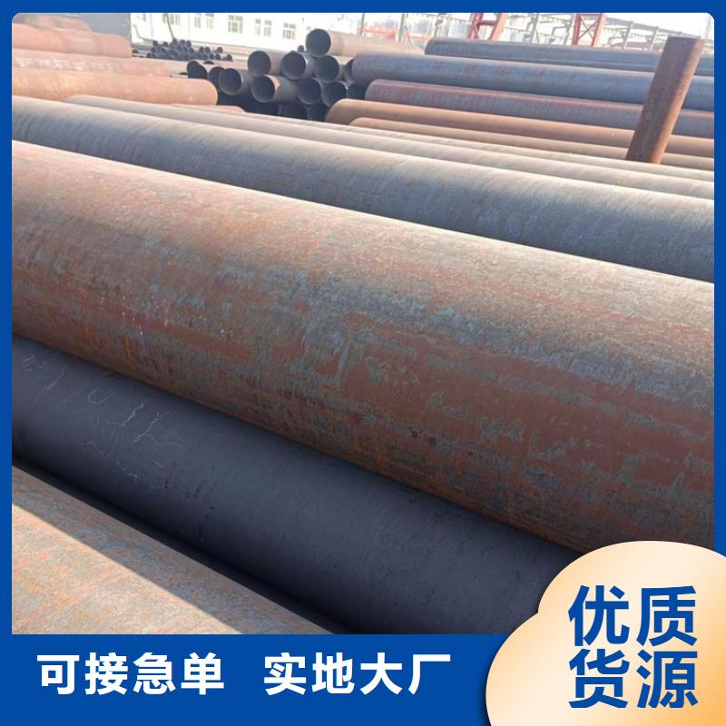螺旋管無縫鋼管價(jià)格支持貨到付清
