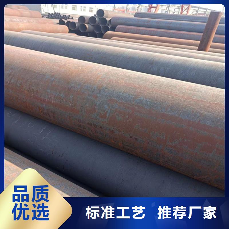 螺旋管方矩管廠家廠家供應(yīng)