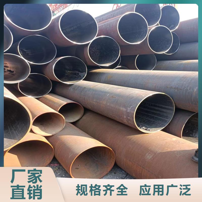 螺旋管,無縫鋼管廠家講信譽保質(zhì)量