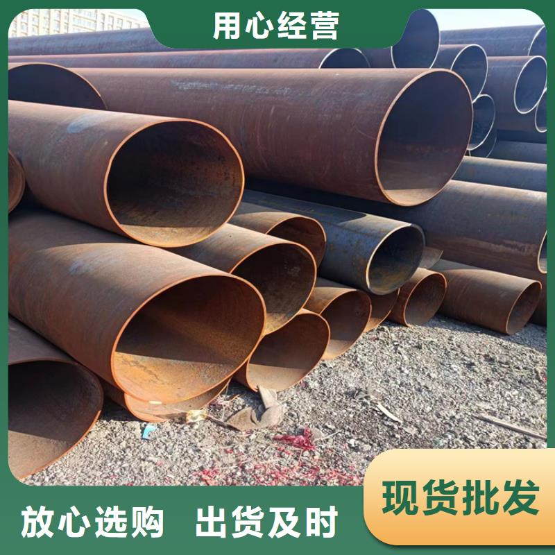 螺旋管理論重量表