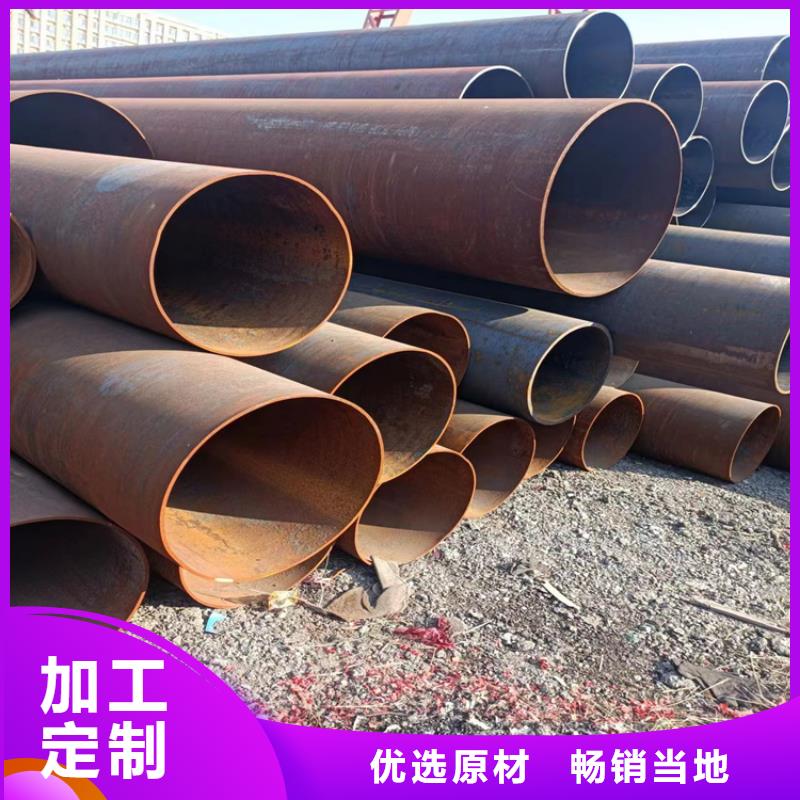 螺旋管40cr鋼管實(shí)力優(yōu)品