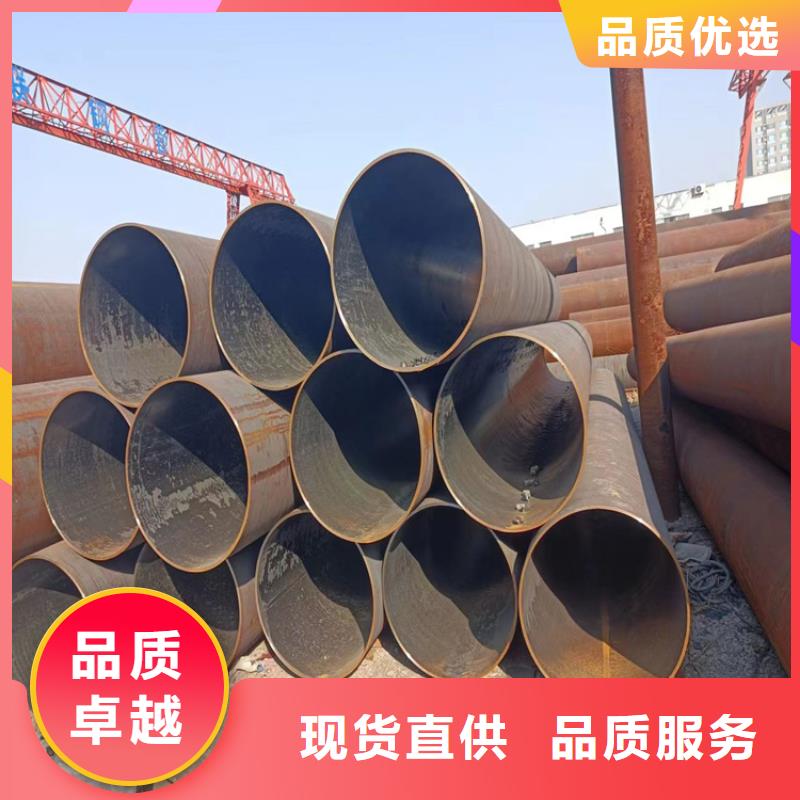 螺旋管,無縫鋼管廠家講信譽保質(zhì)量