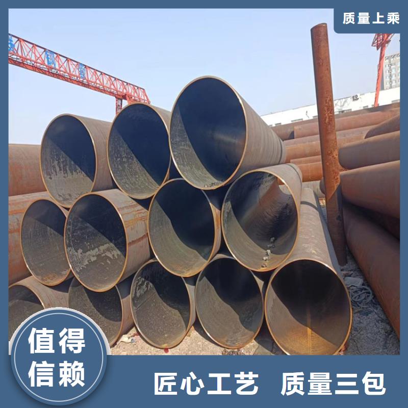 螺旋管精密鋼管精品優(yōu)選