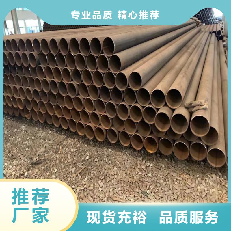 5037螺旋管型號齊全