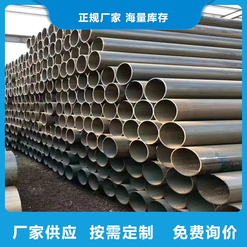 螺旋管精密鋼管精品優(yōu)選