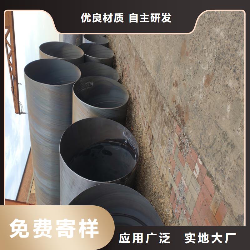 螺旋管,無(wú)縫鋼管廠家放心購(gòu)