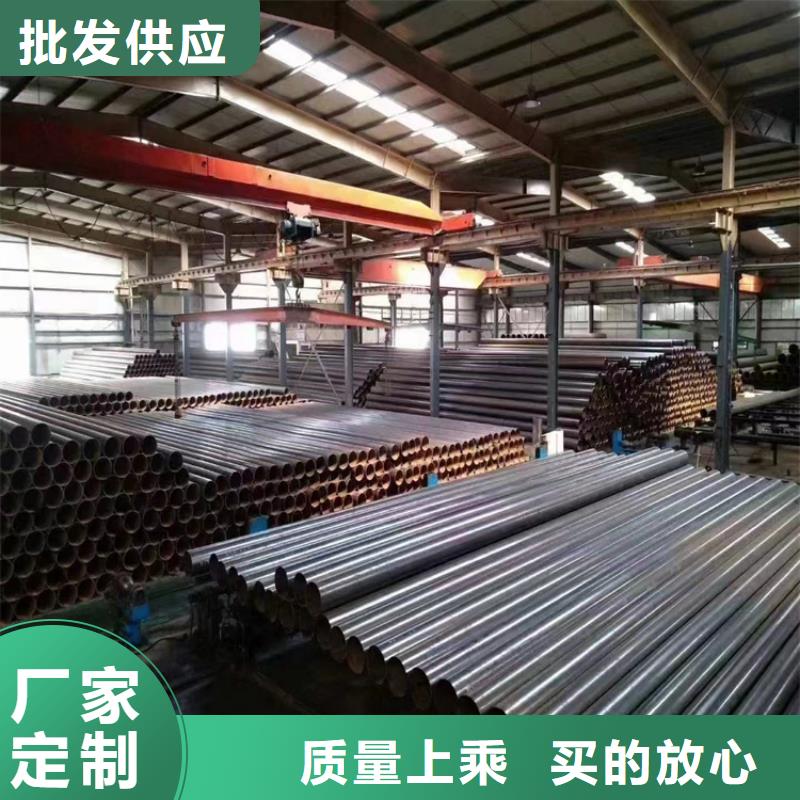 螺旋管16Mn無縫鋼管源頭直供