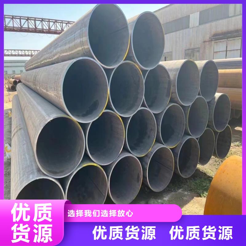 螺旋管大口徑無縫鋼管出廠價(jià)