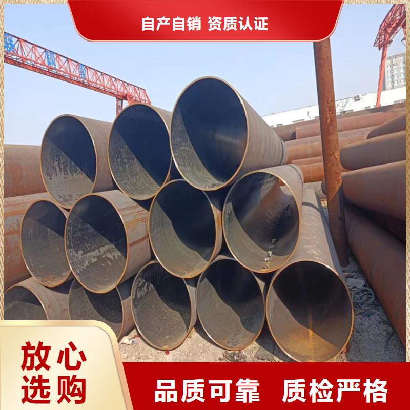螺旋鋼管重量計算公式