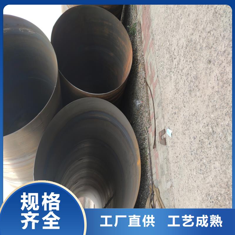 螺旋鋼管生產(chǎn)廠家電話