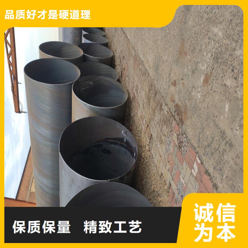 Q355B螺旋鋼管批發(fā)價_配送到場