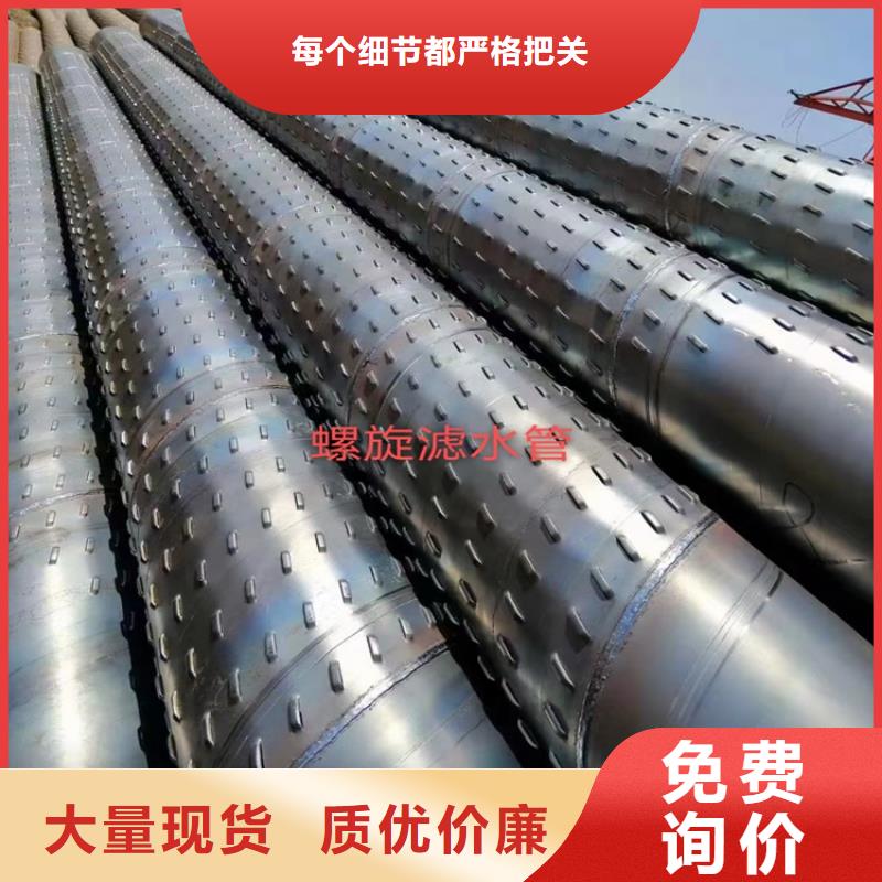 飲水用TPEP防腐鋼管報(bào)價(jià)