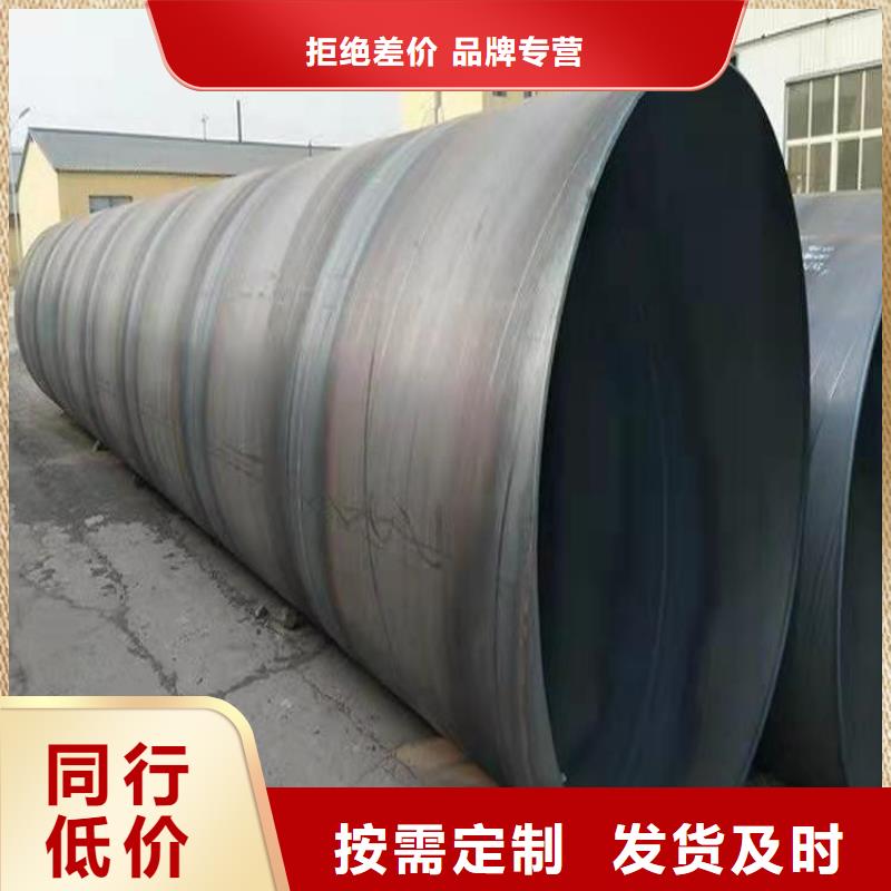 海南省澄邁縣排水用螺旋管來圖定制_配送到場
