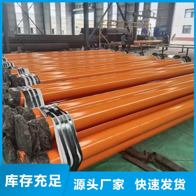 3820螺旋鋼管暢銷全國