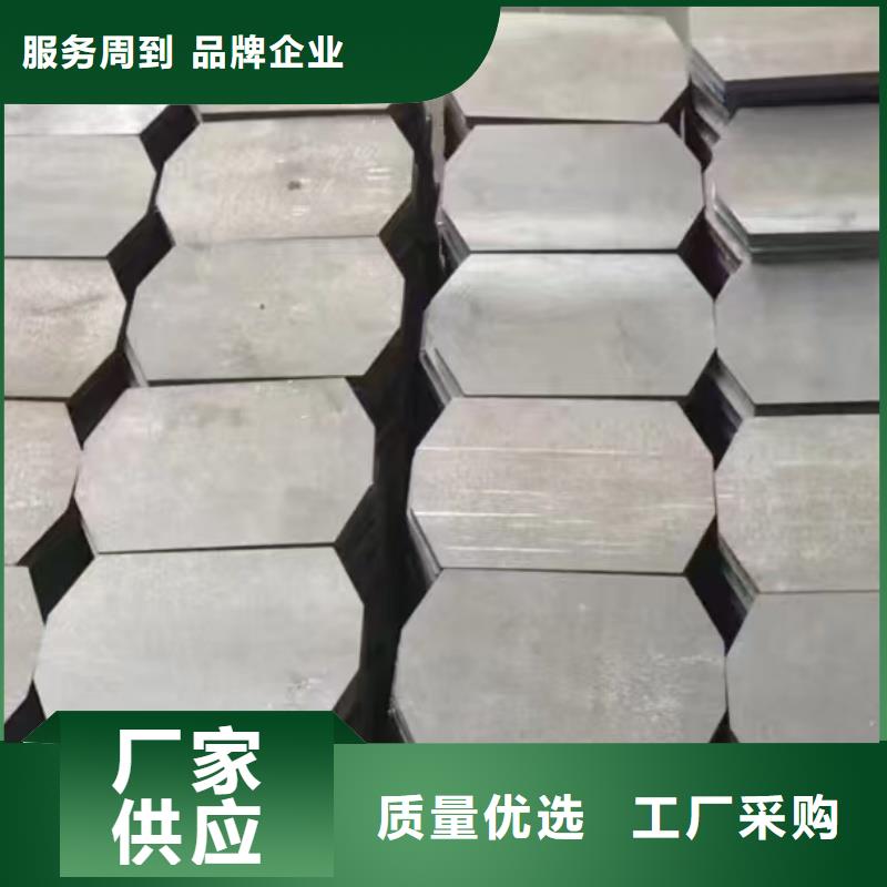 42CrNo鋼板廠家總部