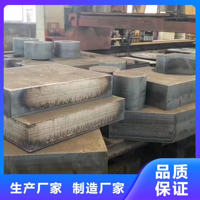 12Cr1Mov合金鋼板全國(guó)發(fā)貨