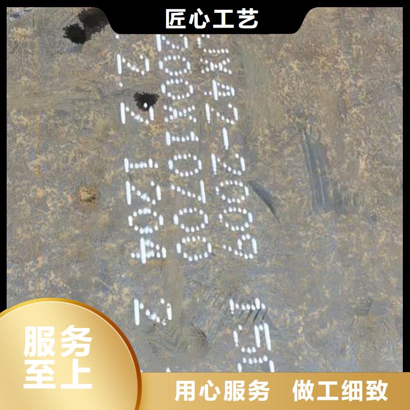 Q355D鋼板廠家直銷