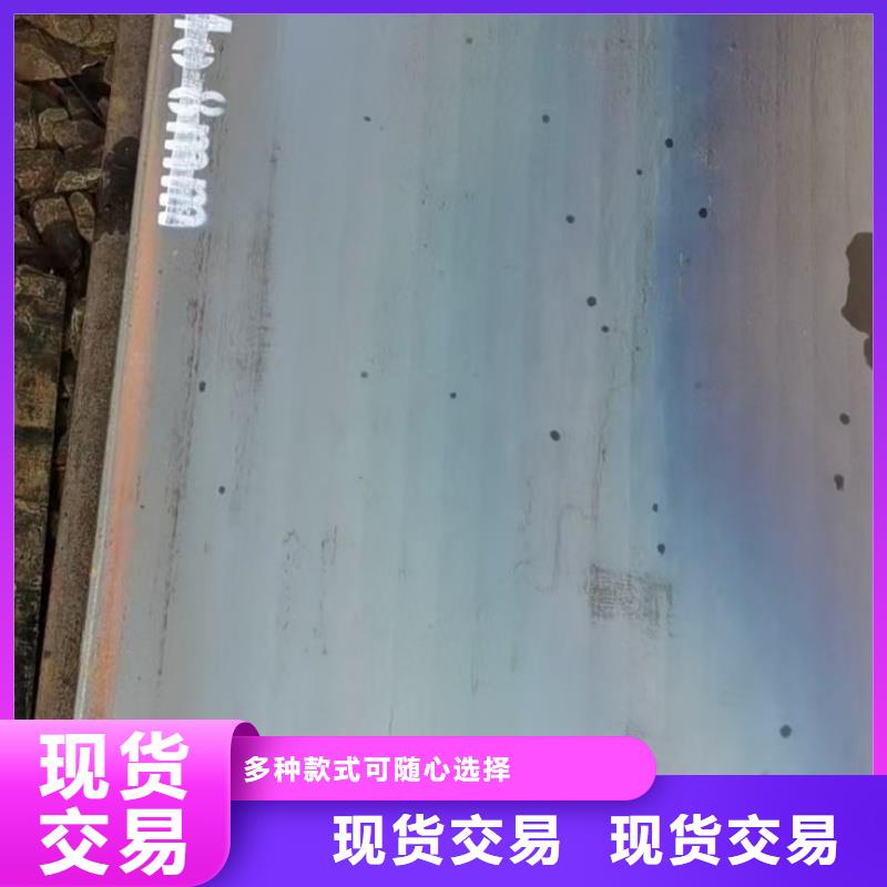 700L汽車專用鋼方管廠家