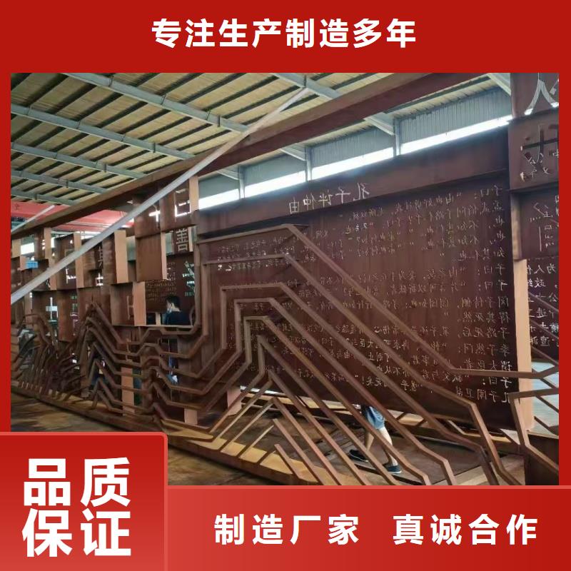 316鋼板品牌齊全