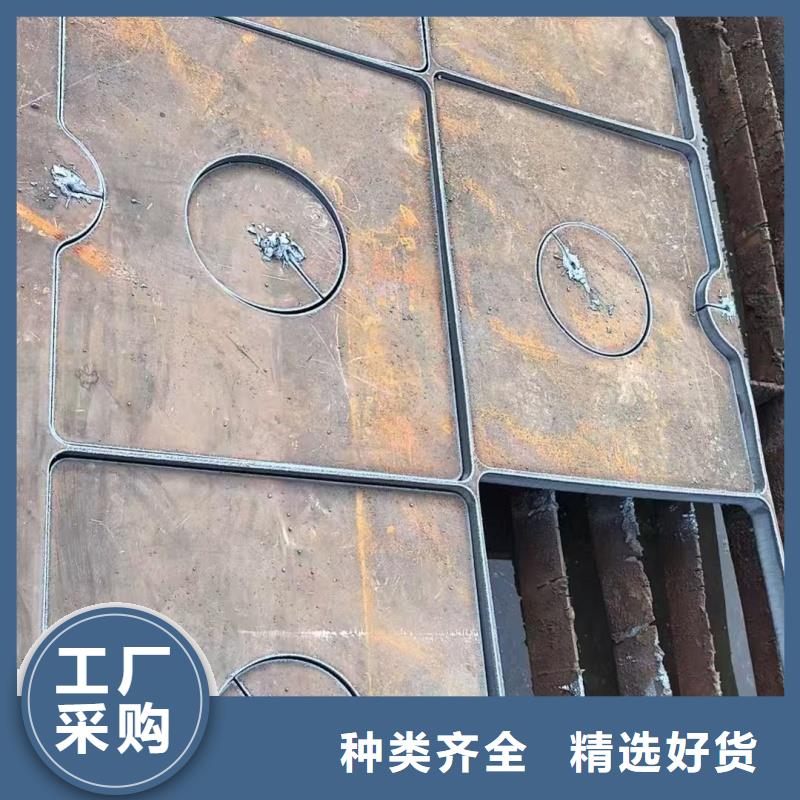 304合金鋼板規(guī)格齊全