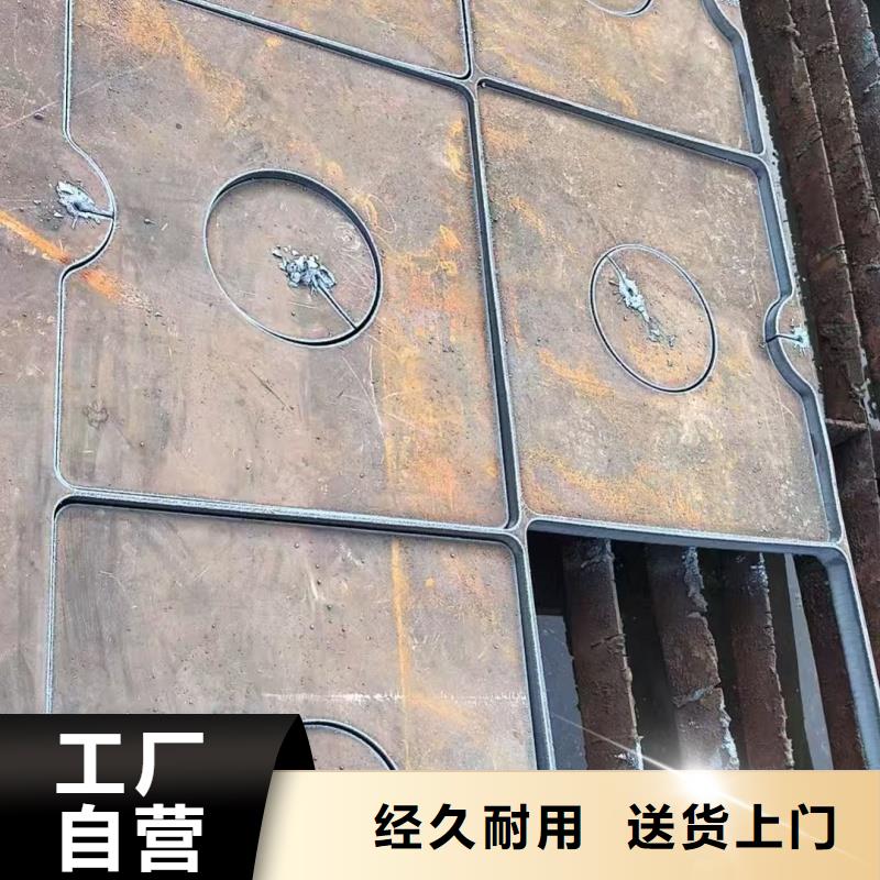 316鋼板品牌齊全