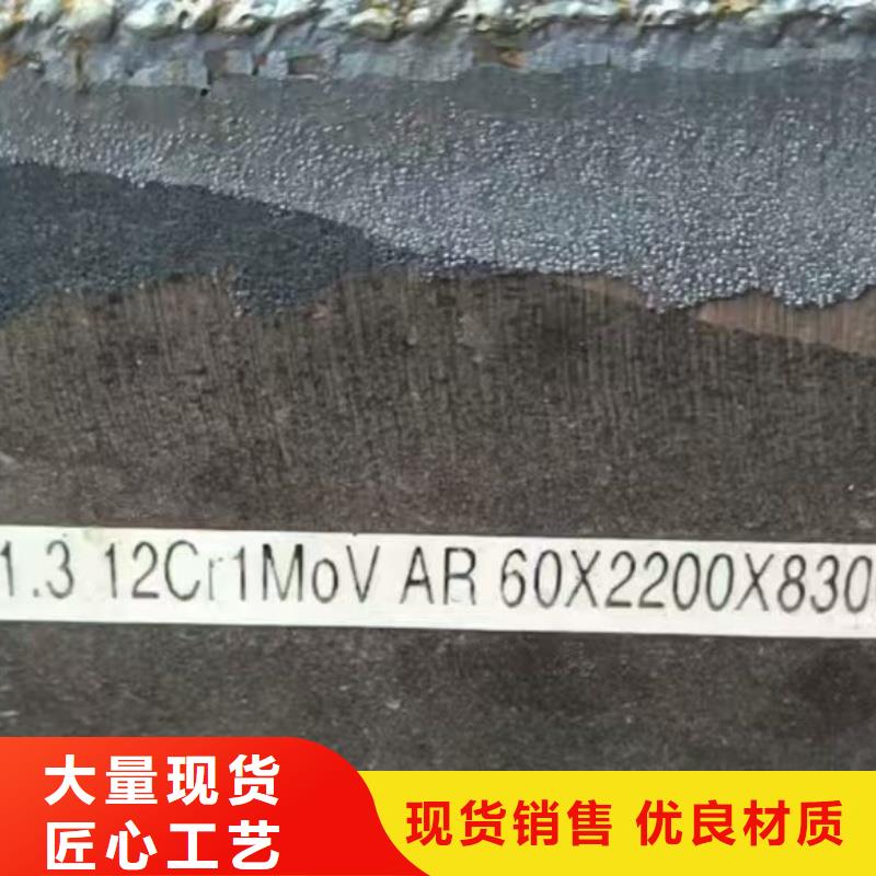 700L汽車專用鋼方管廠家