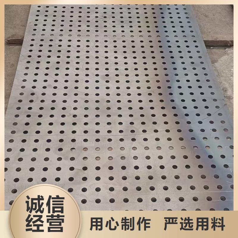 304合金鋼板規(guī)格齊全