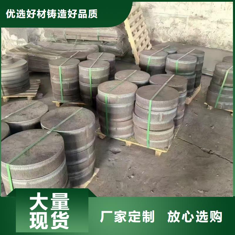 NM500耐磨鋼板薄利多銷(xiāo)