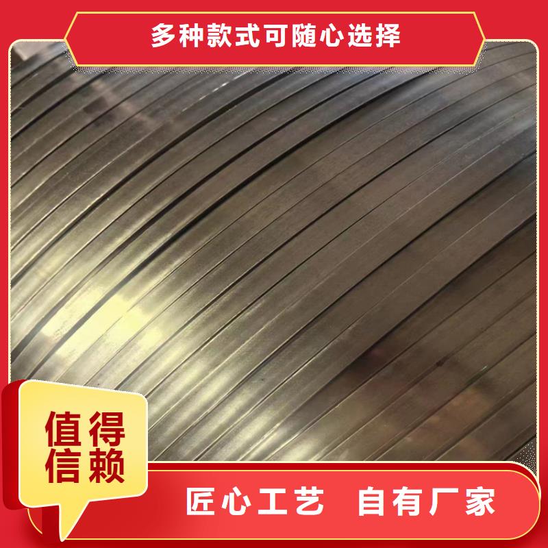 【冷拔鋼】無縫鋼管廠家敢與同行比價格