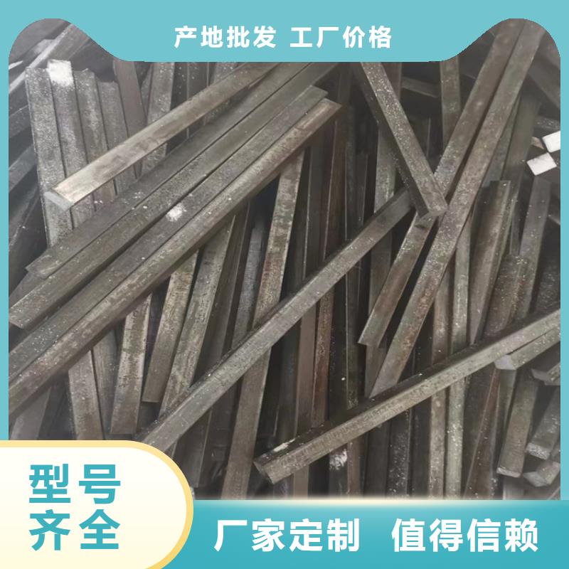 专业销售GB/T3078冷拉钢质量有保证