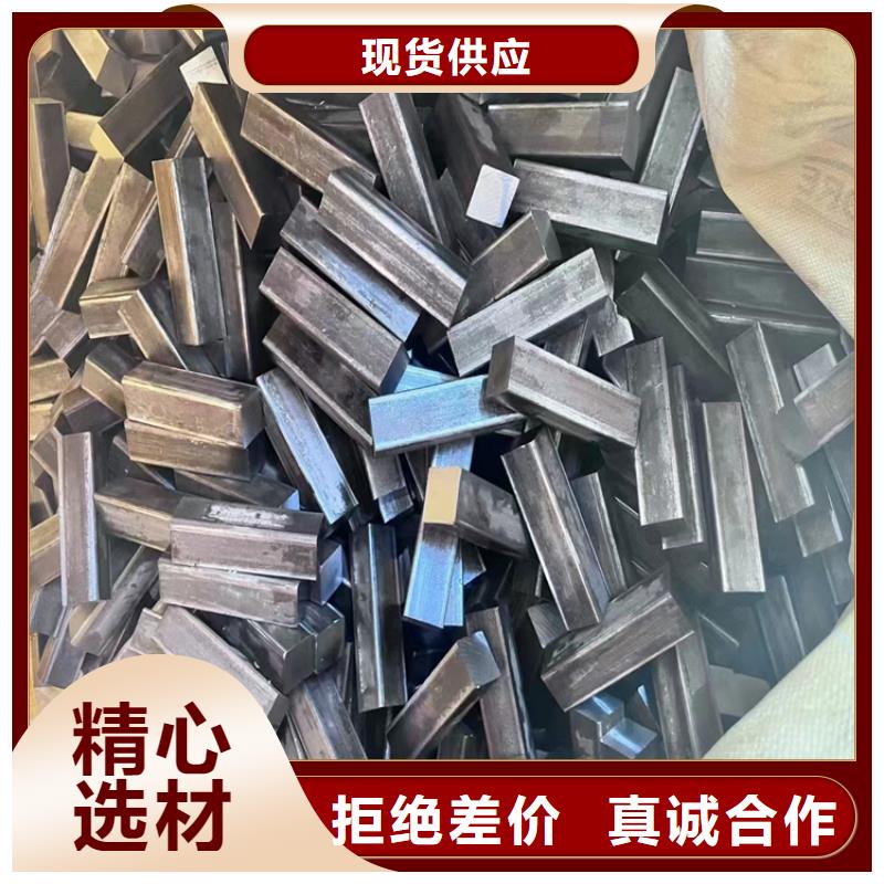 【冷拔鋼無縫鋼管廠家定制定做】