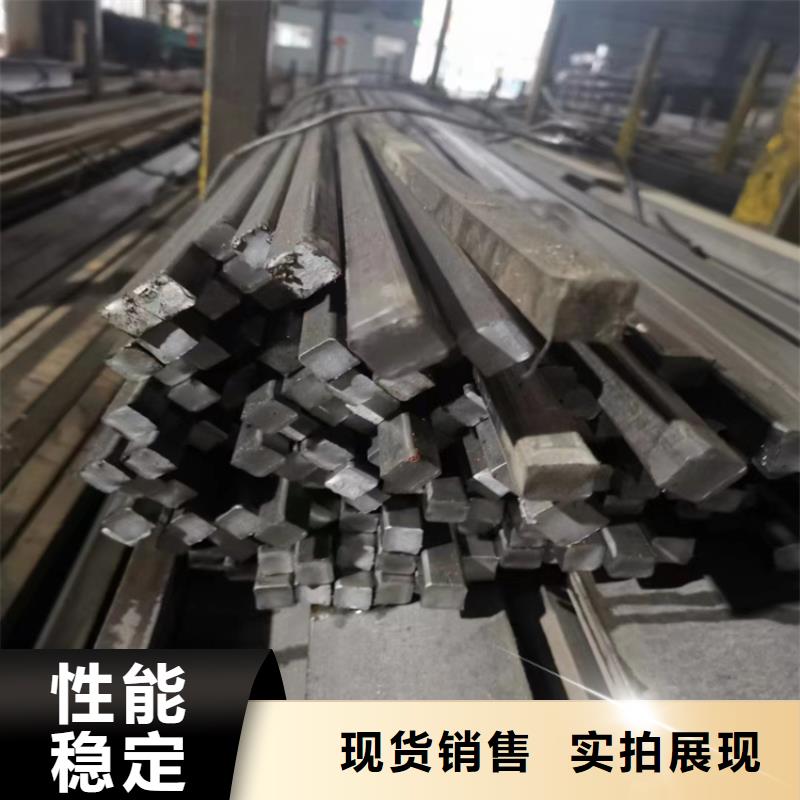 冷拔鋼無縫鋼管廠家貨源直銷