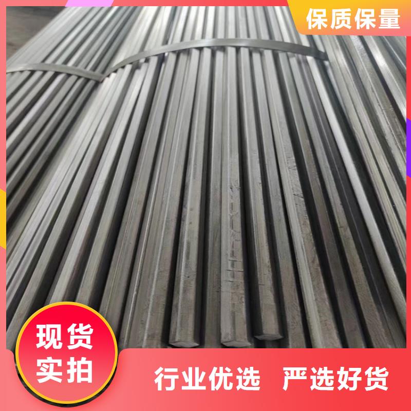 冷拔鋼涂塑鋼管助您降低采購成本