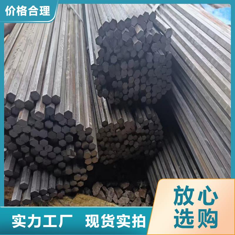 冷拔鋼無縫鋼管廠家敢與同行比服務(wù)
