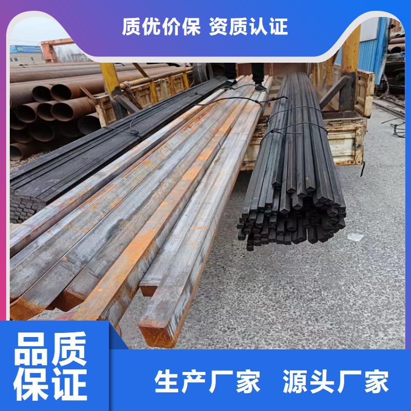 冷拔鋼【大口徑無縫鋼管】誠(chéng)信為本